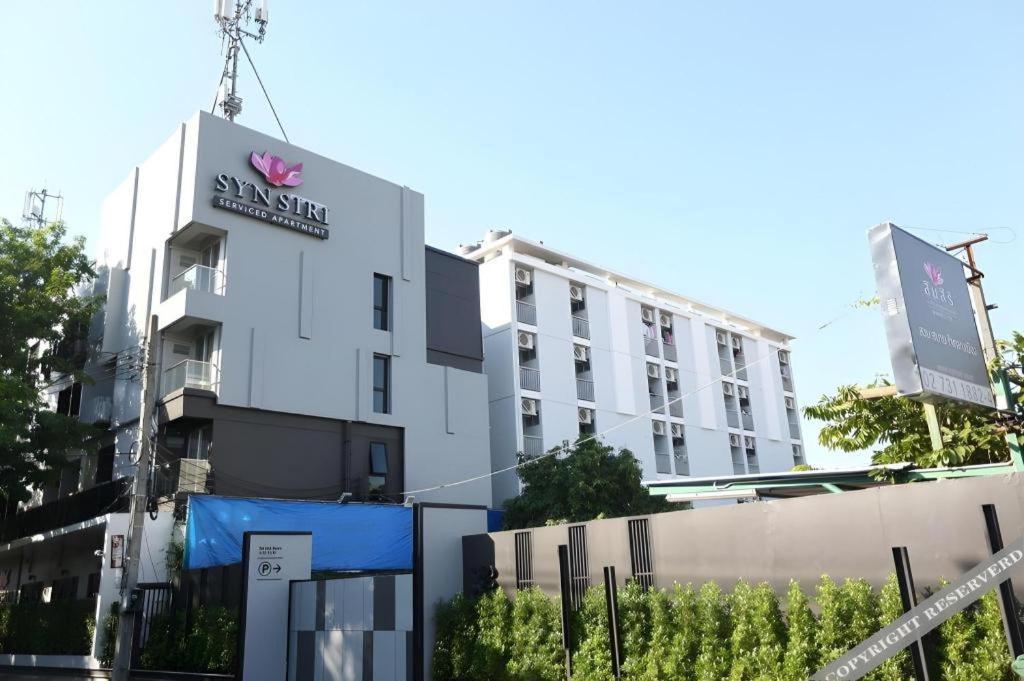 Hotel Synsiri Ladprao 130 Bangkok Exterior foto